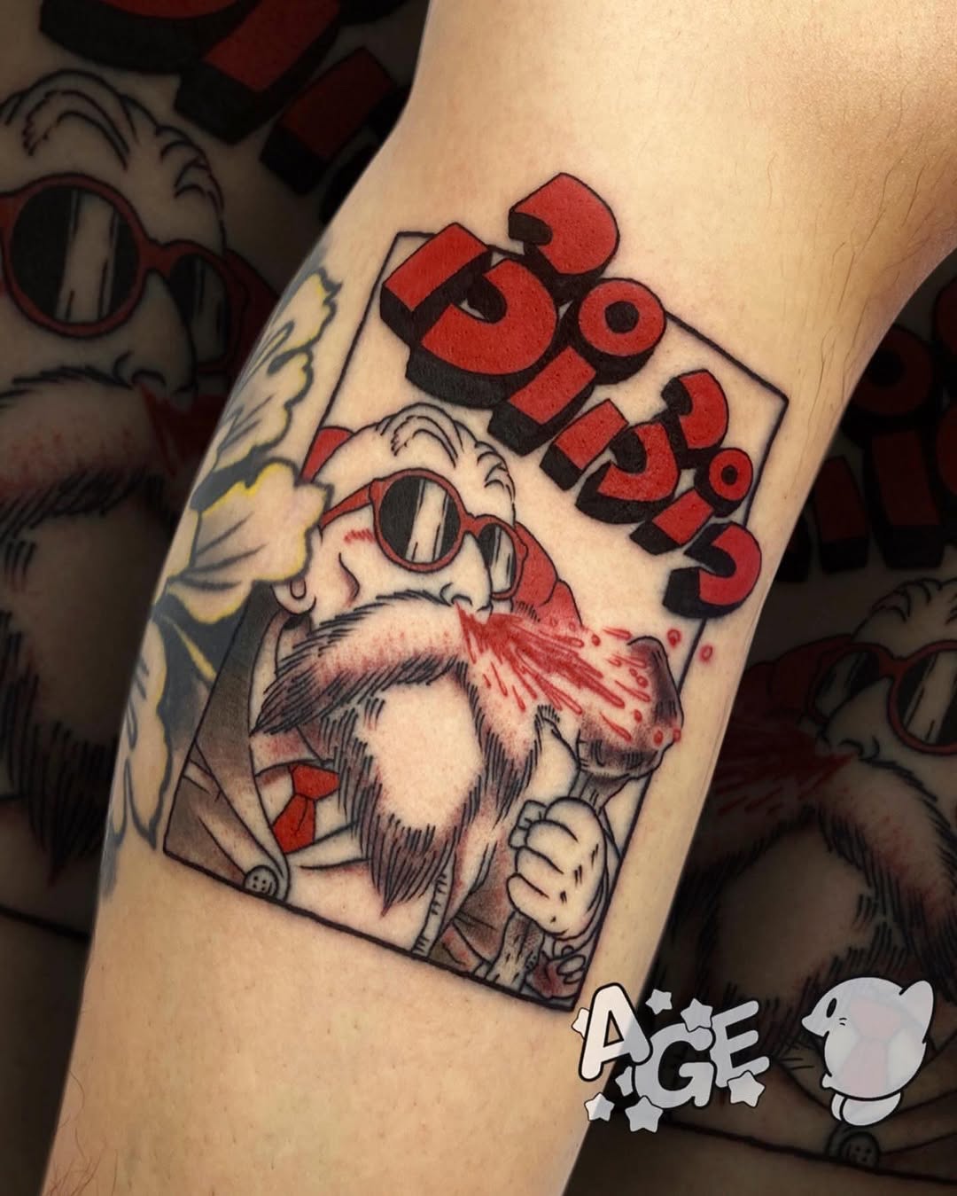 Tattoo by @agedragotattoo β anime, trash_polka