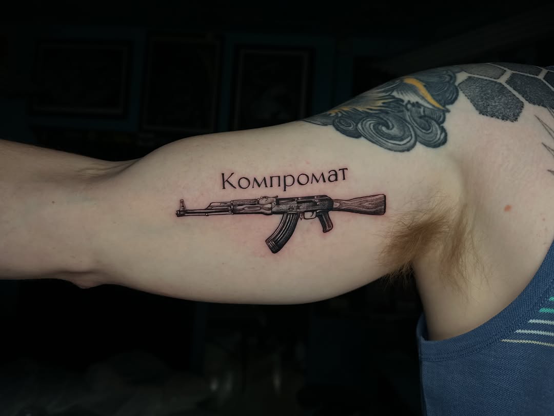 Tattoo by @rad.bananza — realism, lettering_script