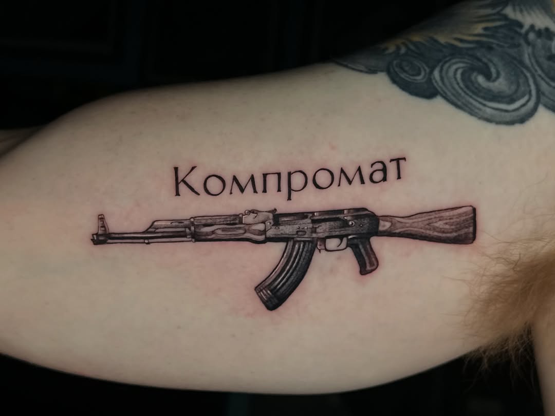 Tattoo by @rad.bananza — realism, lettering_script