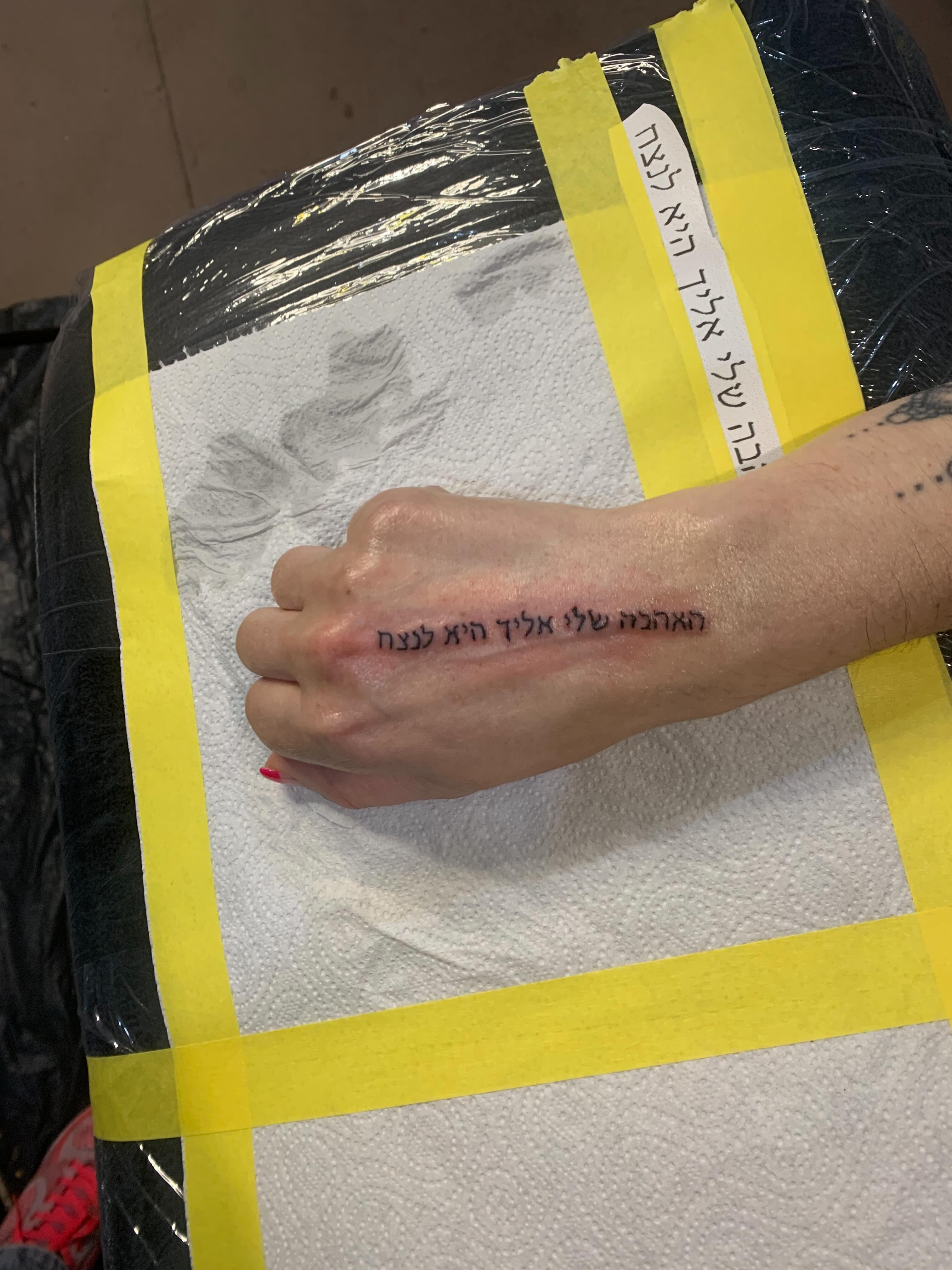Tattoo by @_cats_and_tatts_ — lettering_script