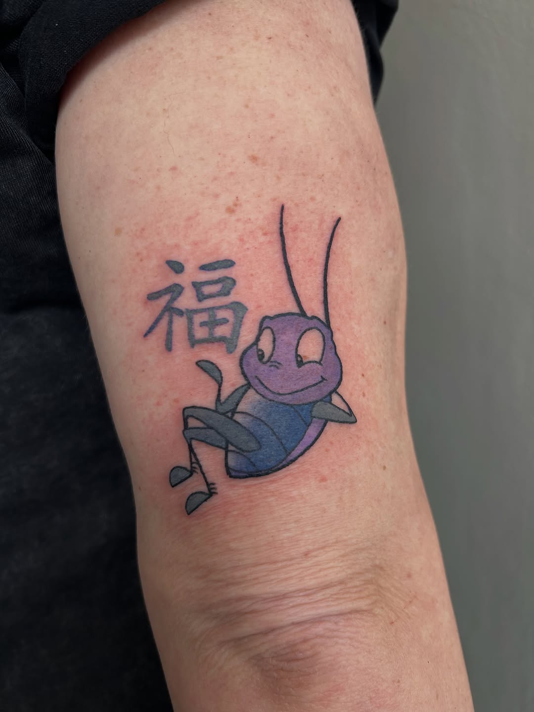 Tattoo by @stabbing_strawberries — anime, lettering_script