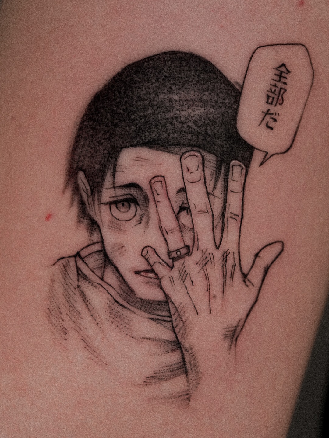 Portrait of a person dotwork tattoo on the forearm by Joy Christiana