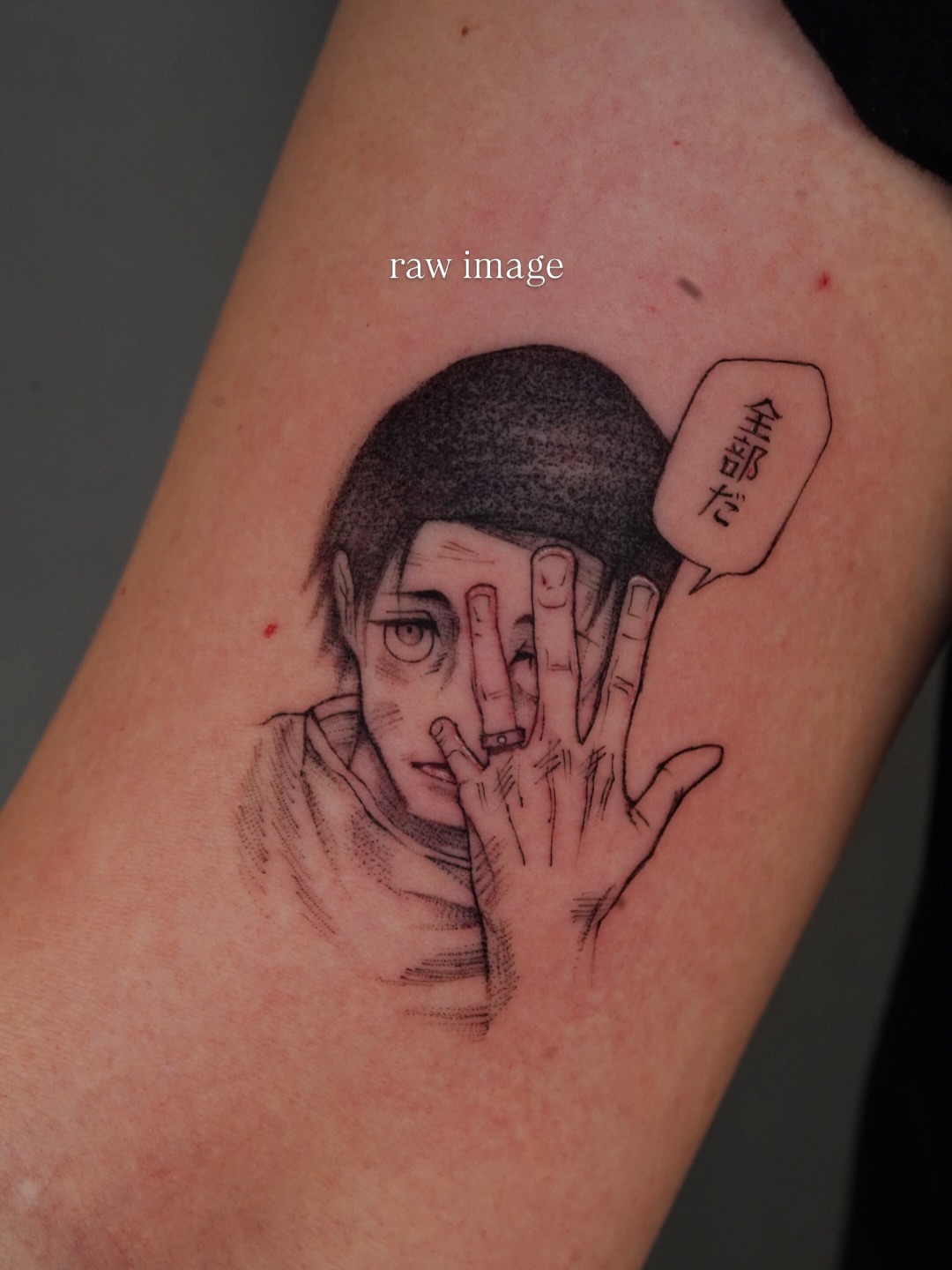 Anime character dotwork tattoo on the forearm by Joy Christiana
