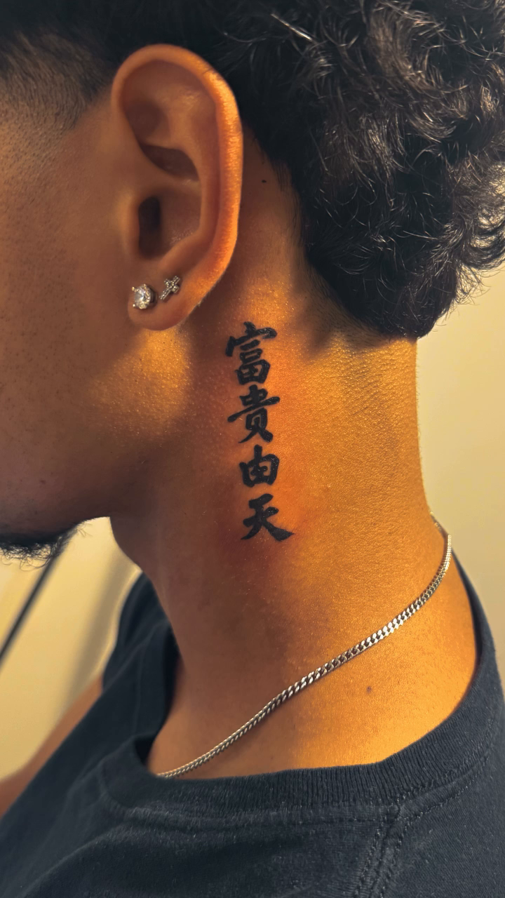 Tattoo by @noirtatu — lettering_script