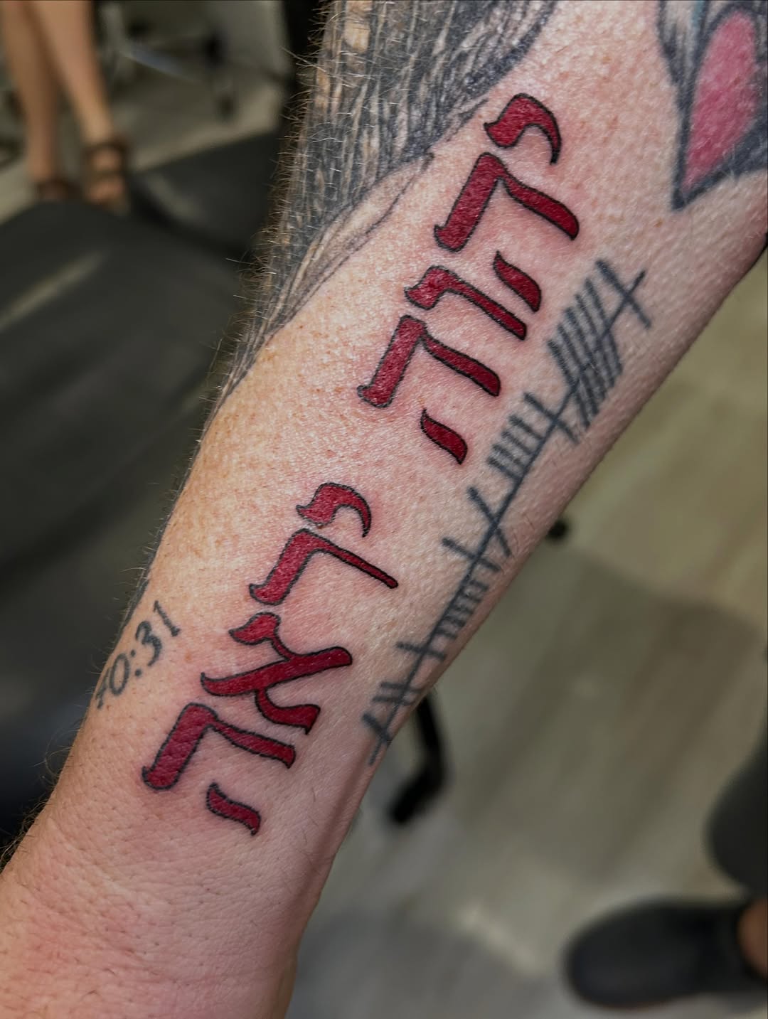 Tattoo by @jbtattooartistry — lettering_script