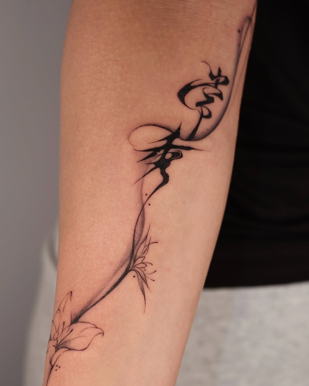 Tattoo by @maimaitatt — fine_line, lettering_script