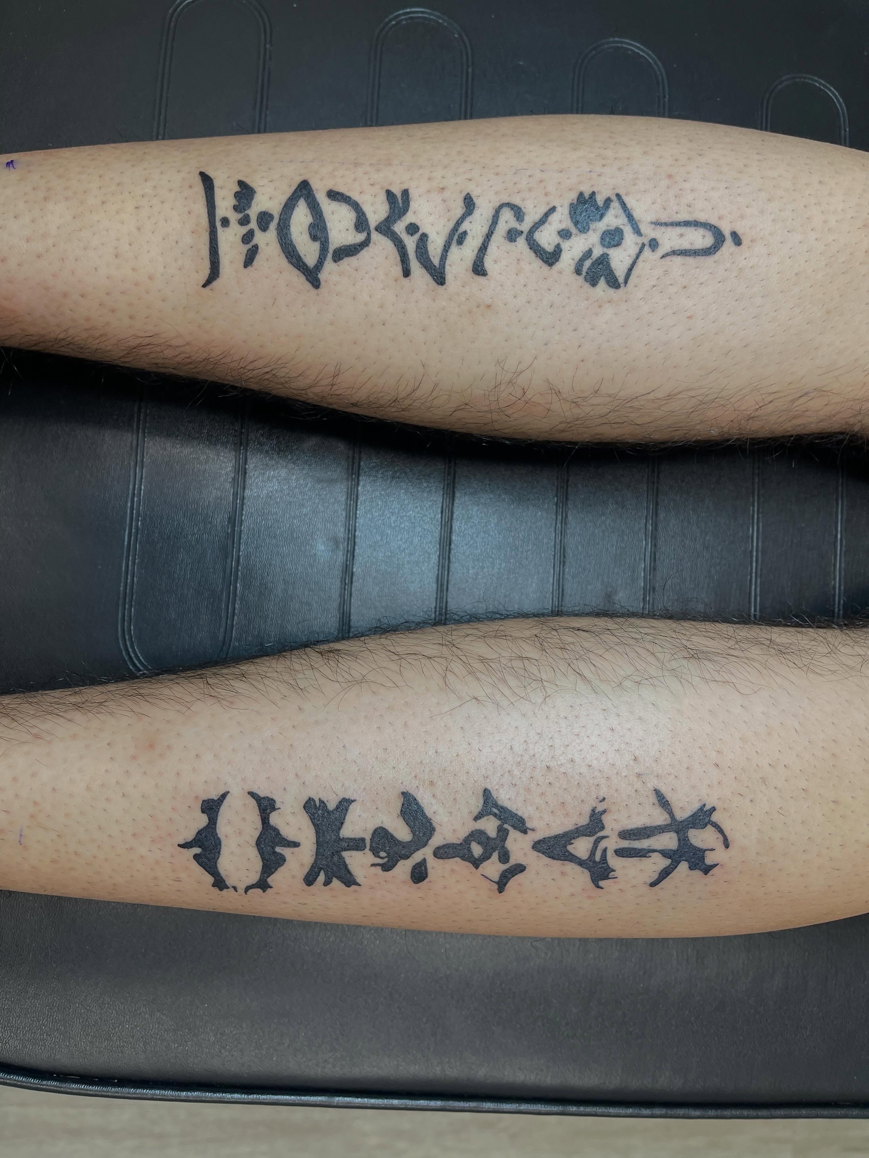 Tattoo by @tattooingren — lettering_script