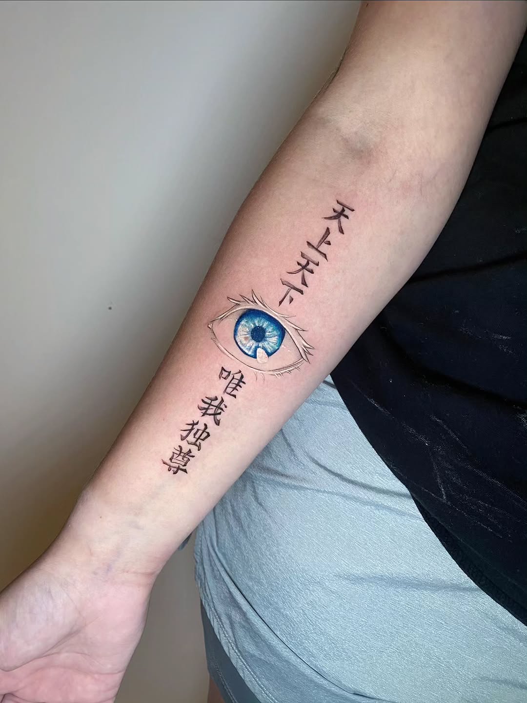 Tattoo by @tattoosbylynx โ lettering_script, realism