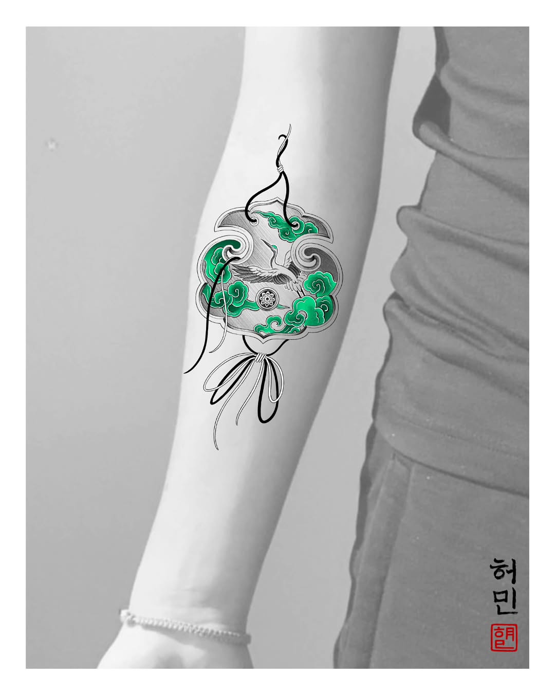 Bird and cloud japanese irezumi tattoo on the forearm by Tattooer Hermin 허민