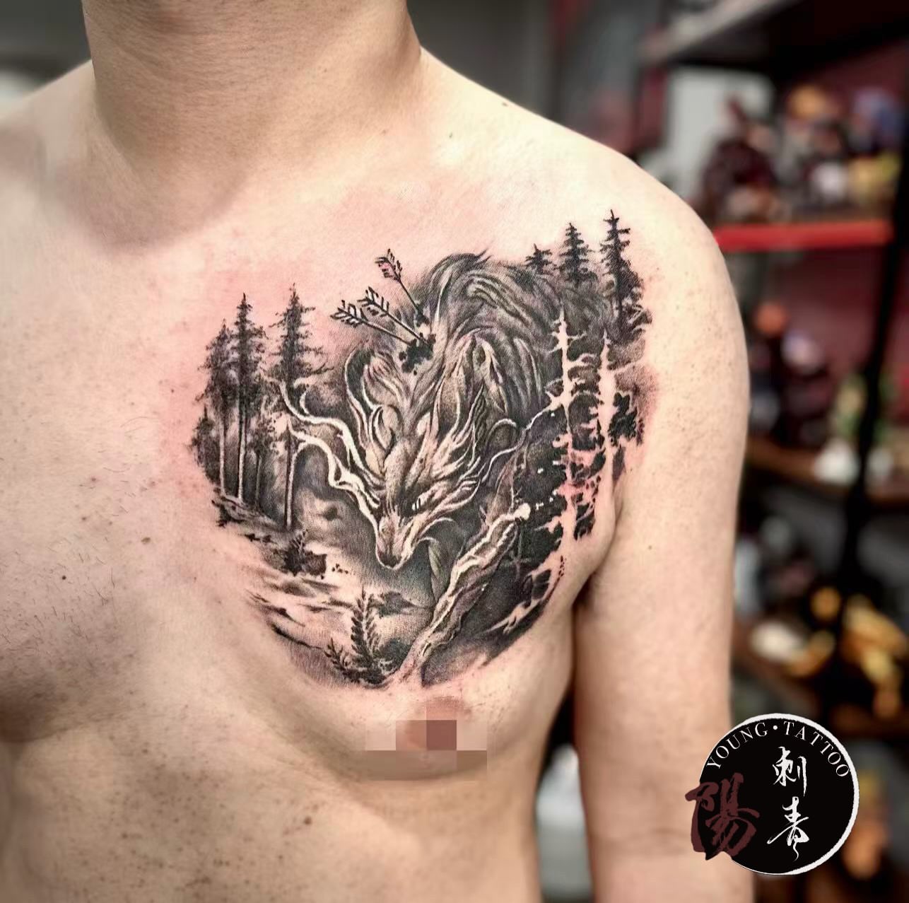 Forest landscape realism tattoo on the chest by Ying