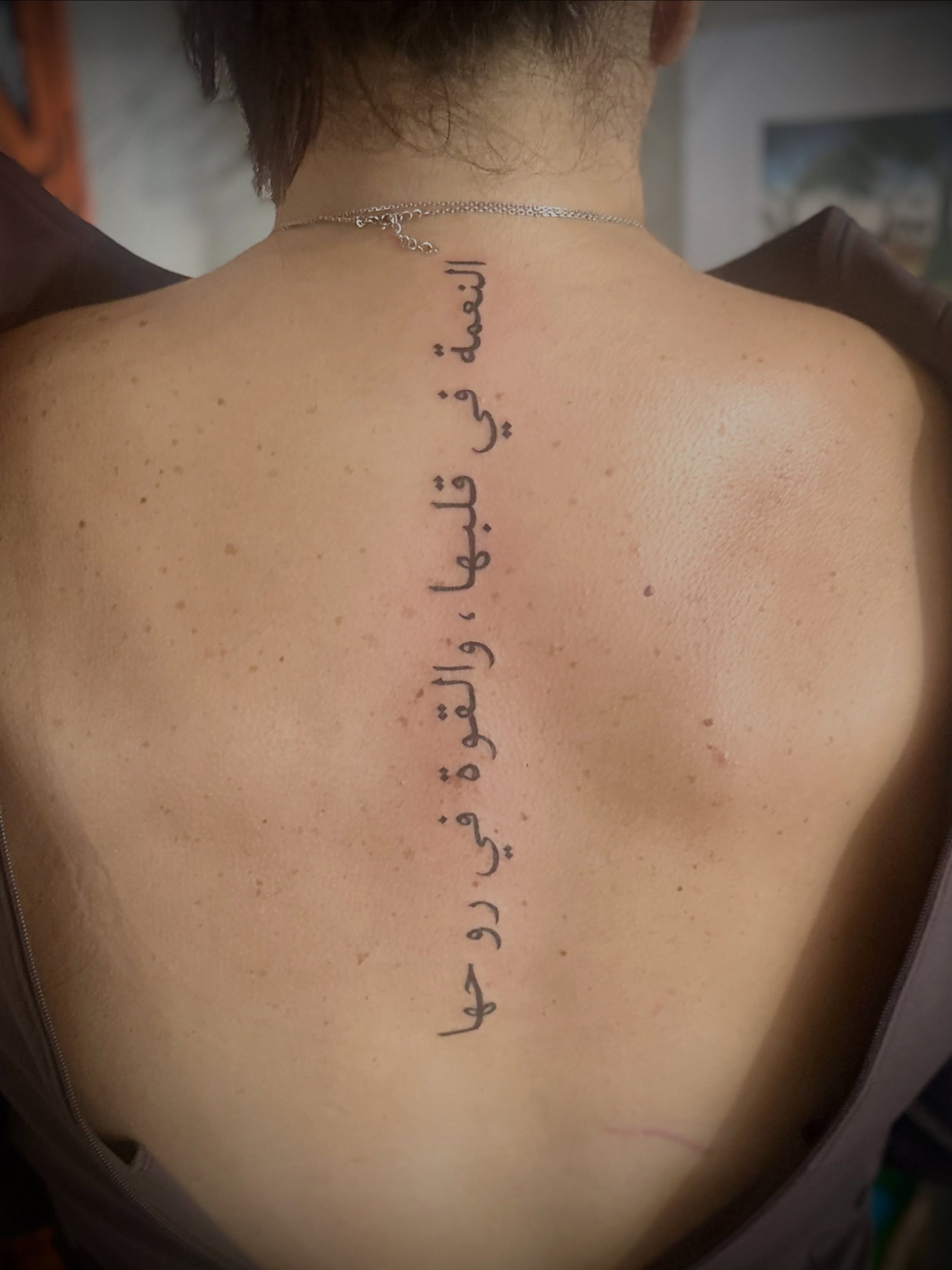 Tattoo by @tatt2st — lettering_script