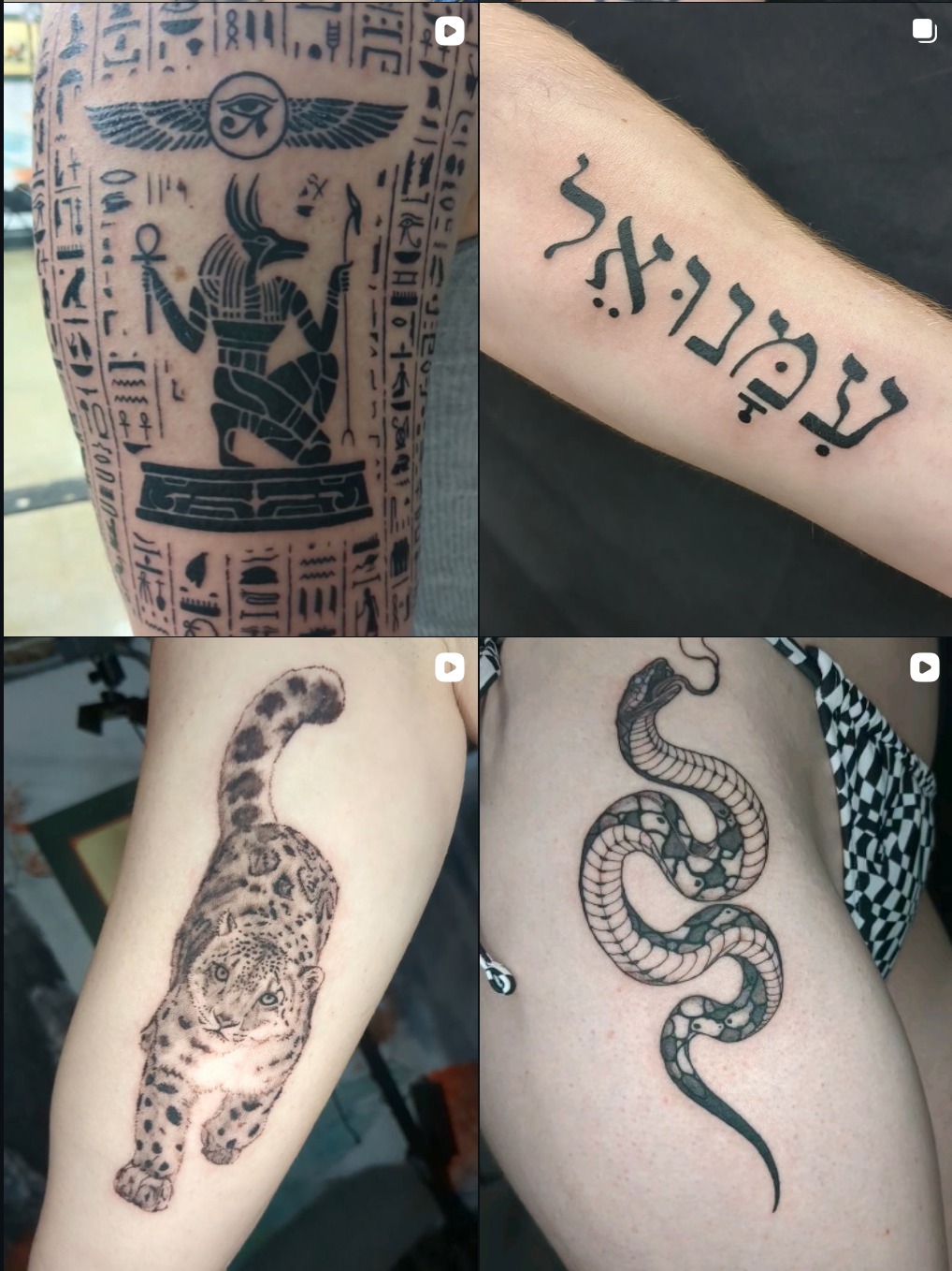 Tattoo by @seth.opotamus β blackwork, lettering_script