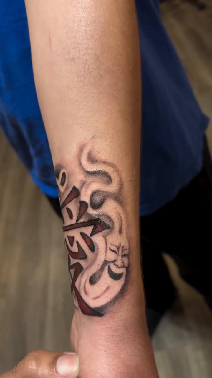 Japanese script tattoo on forearm anime tattoo on the forearm by Oto_art