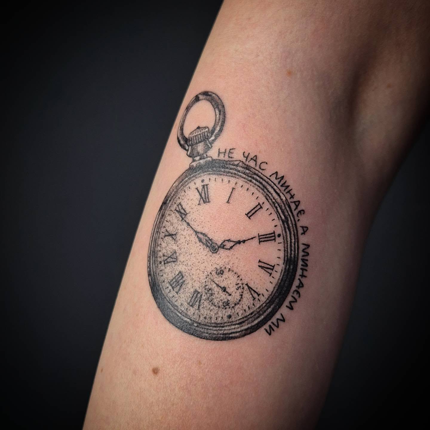Pocket watch black and grey tattoo on the forearm by Тату Херсон _ Kherson tattoo, Kherson