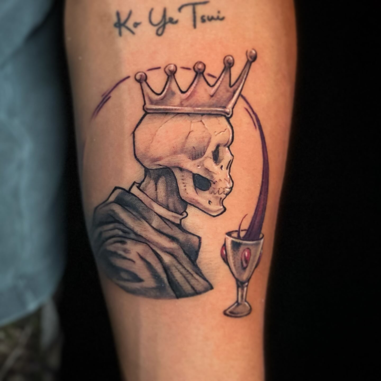Skull wearing crown realism tattoo on the forearm by Picasso Dular, Lake Forest, California