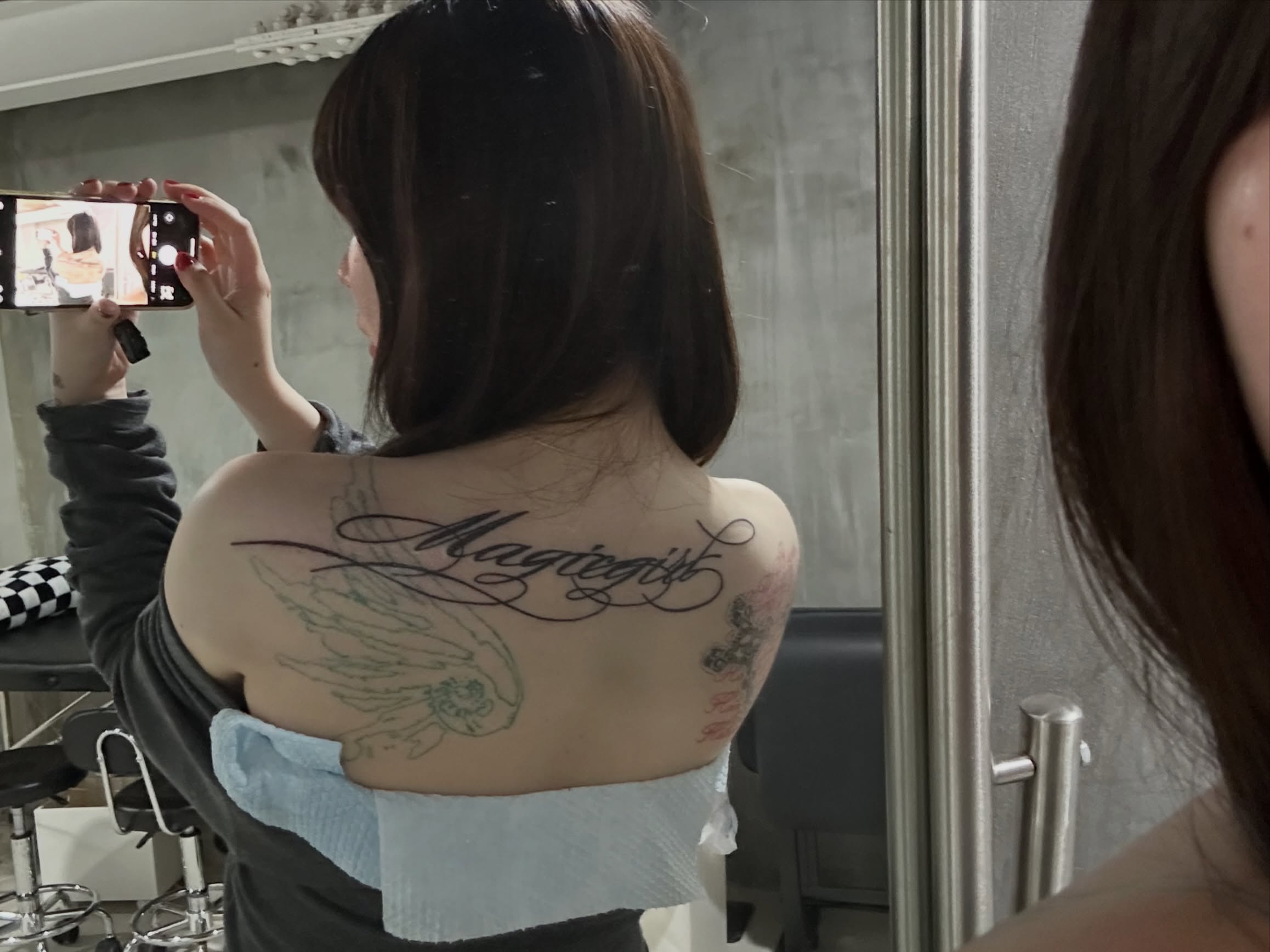Script lettering lettering script tattoo on the back by eyeball