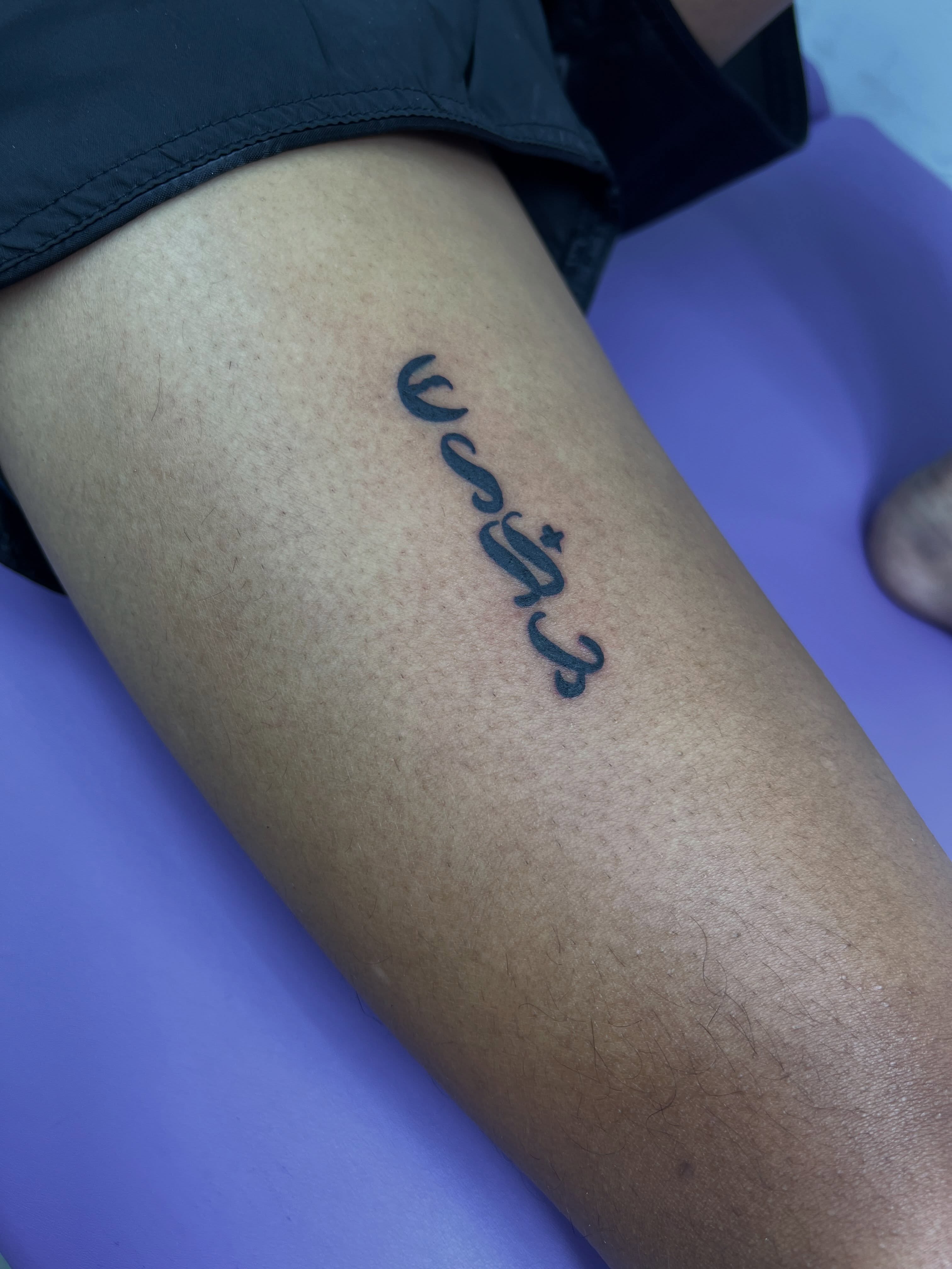 Tattoo by @tattoosbynatewebb โ lettering_script