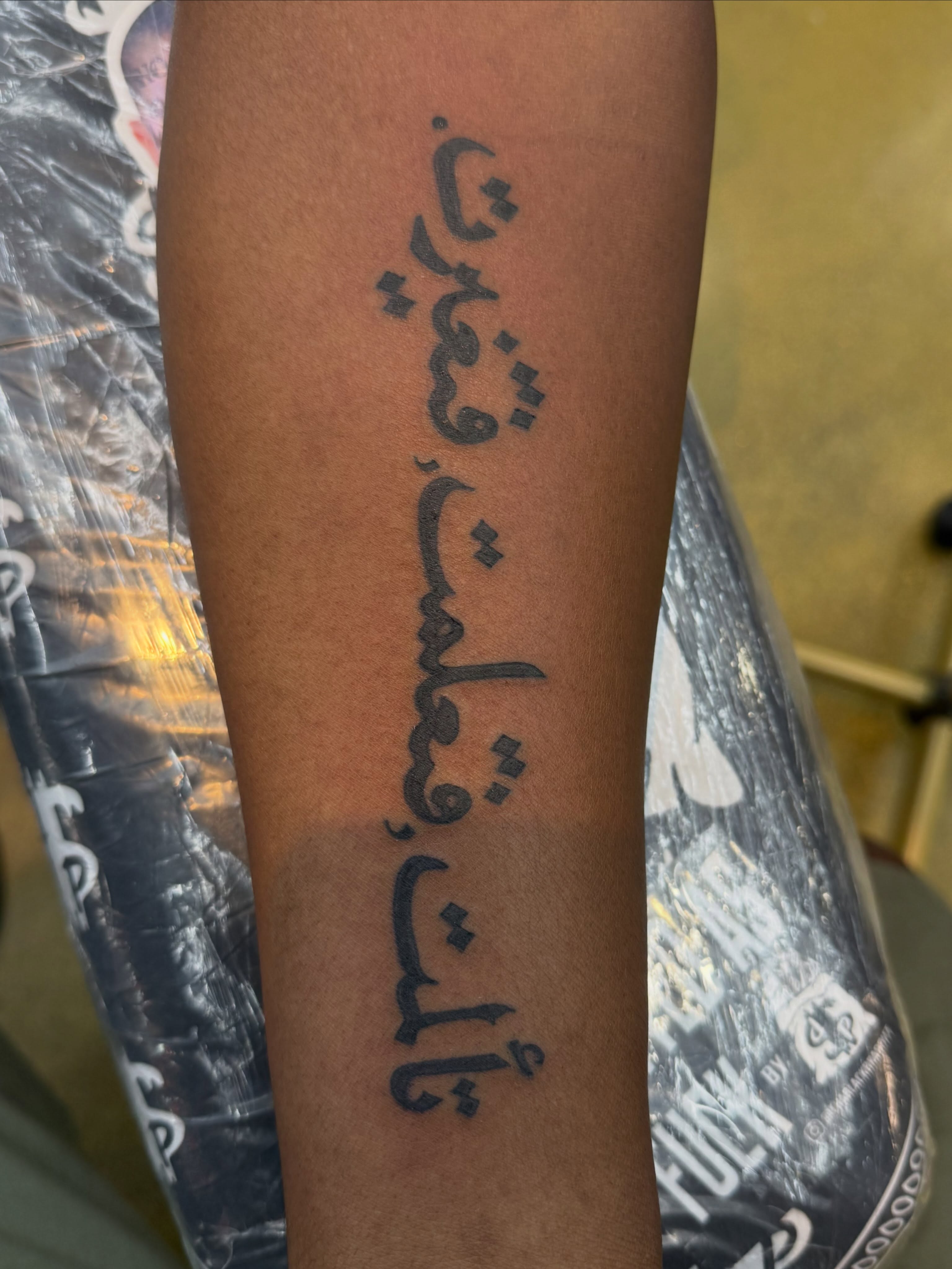 Short phrase lettering script tattoo on the forearm by 💰diego Palmares