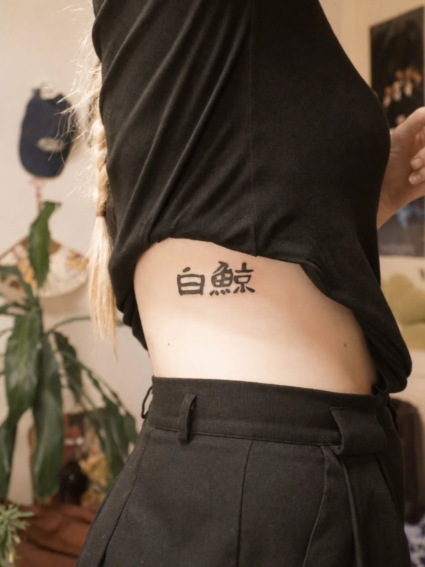 Tattoo by @haesol_ink — black_and_grey