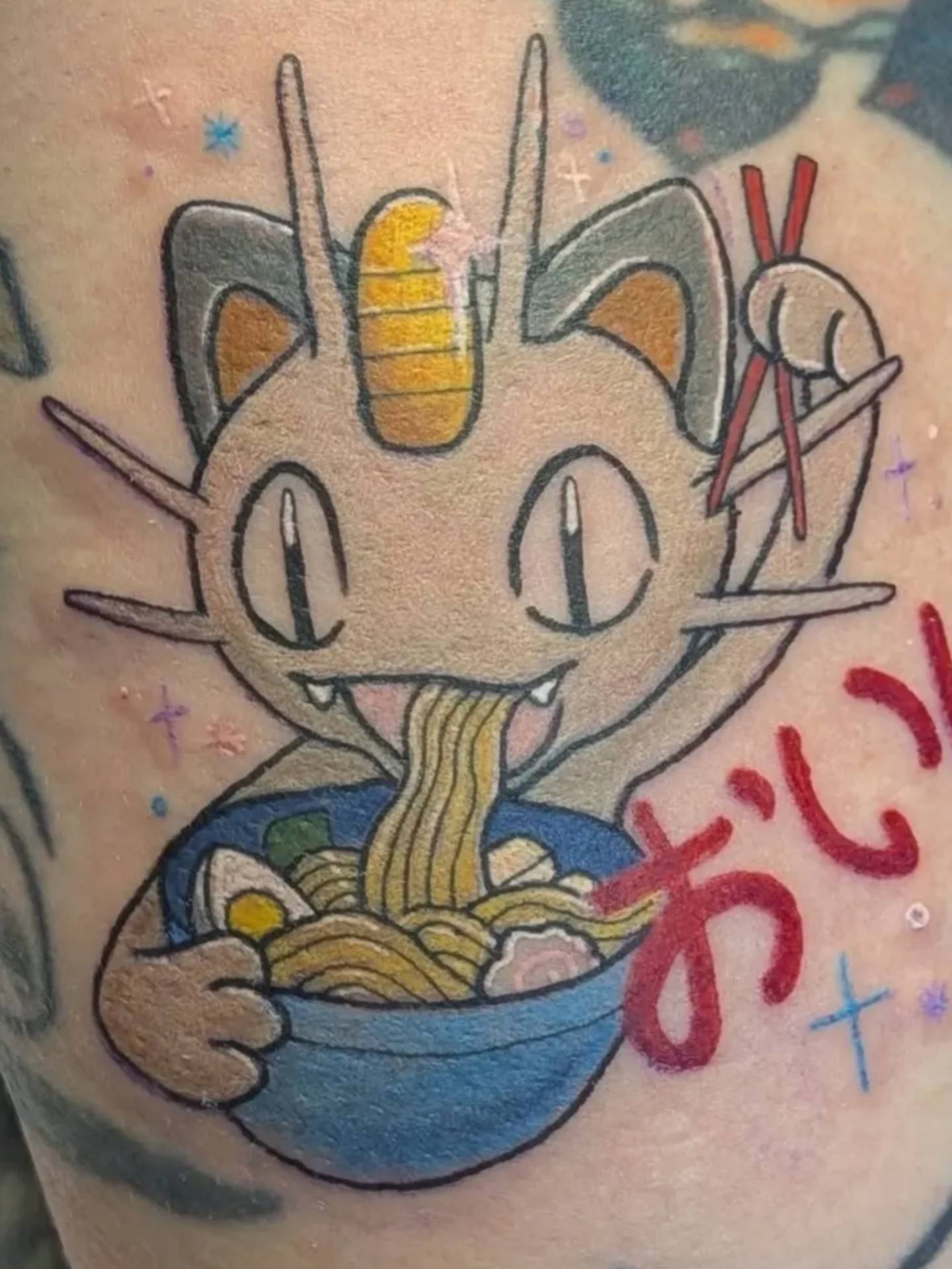 Tattoo by @alyxkopietattoos — anime