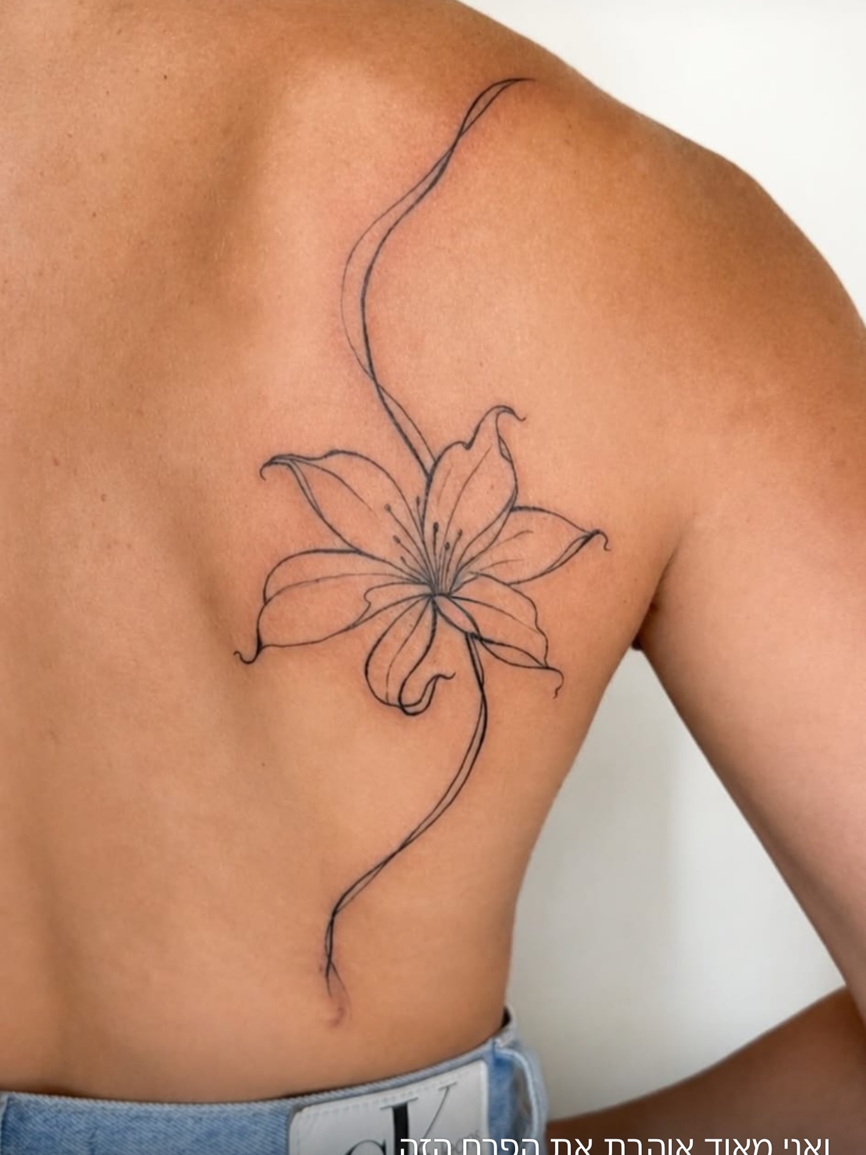 Tattoo by @alona_zamsh_tattoo — fine_line