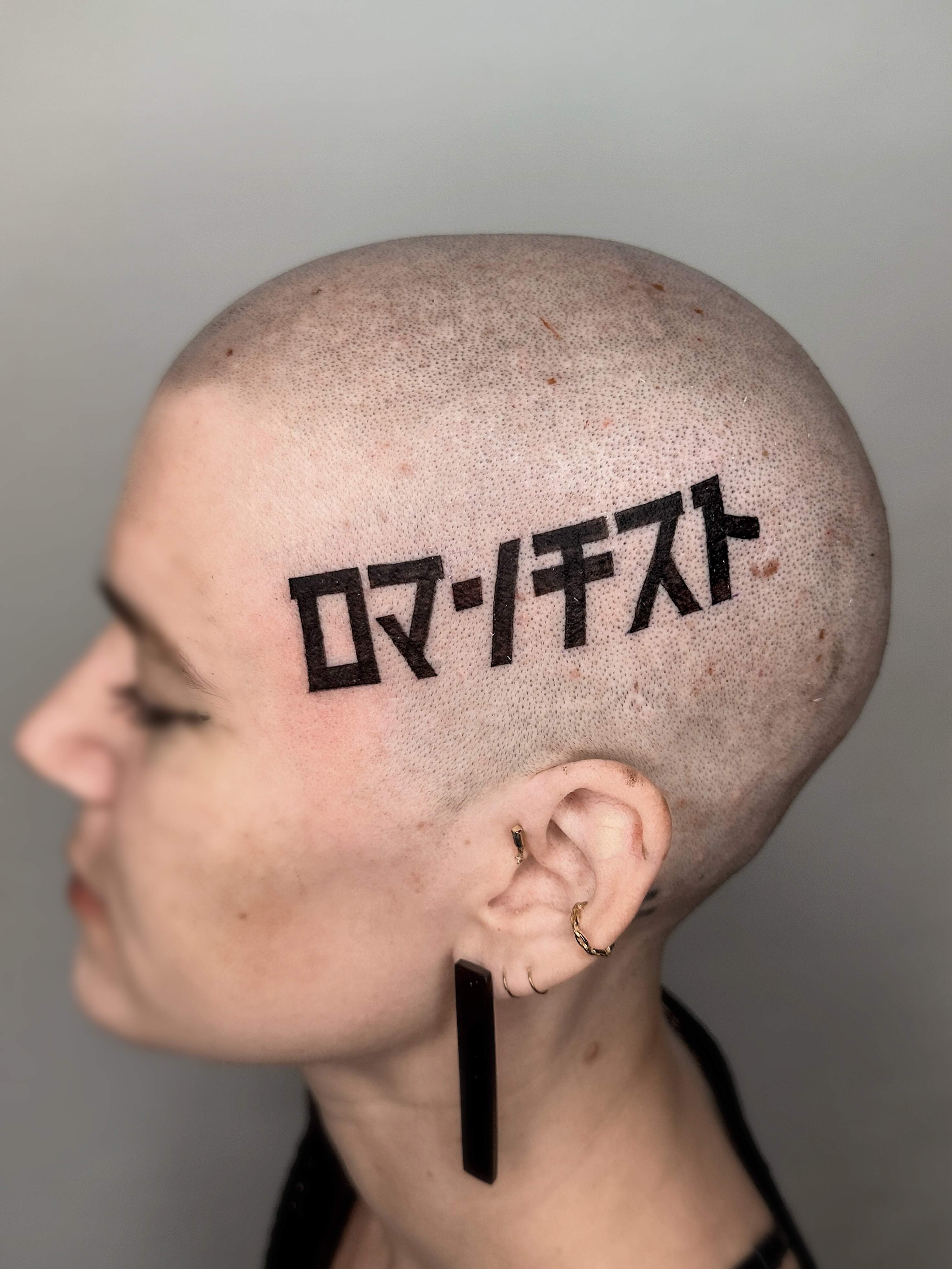 Tattoo by @338tattoo — lettering_script
