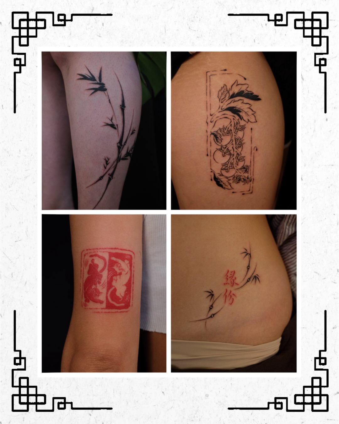 Bamboo branch black and grey tattoo on the upper arm by lela