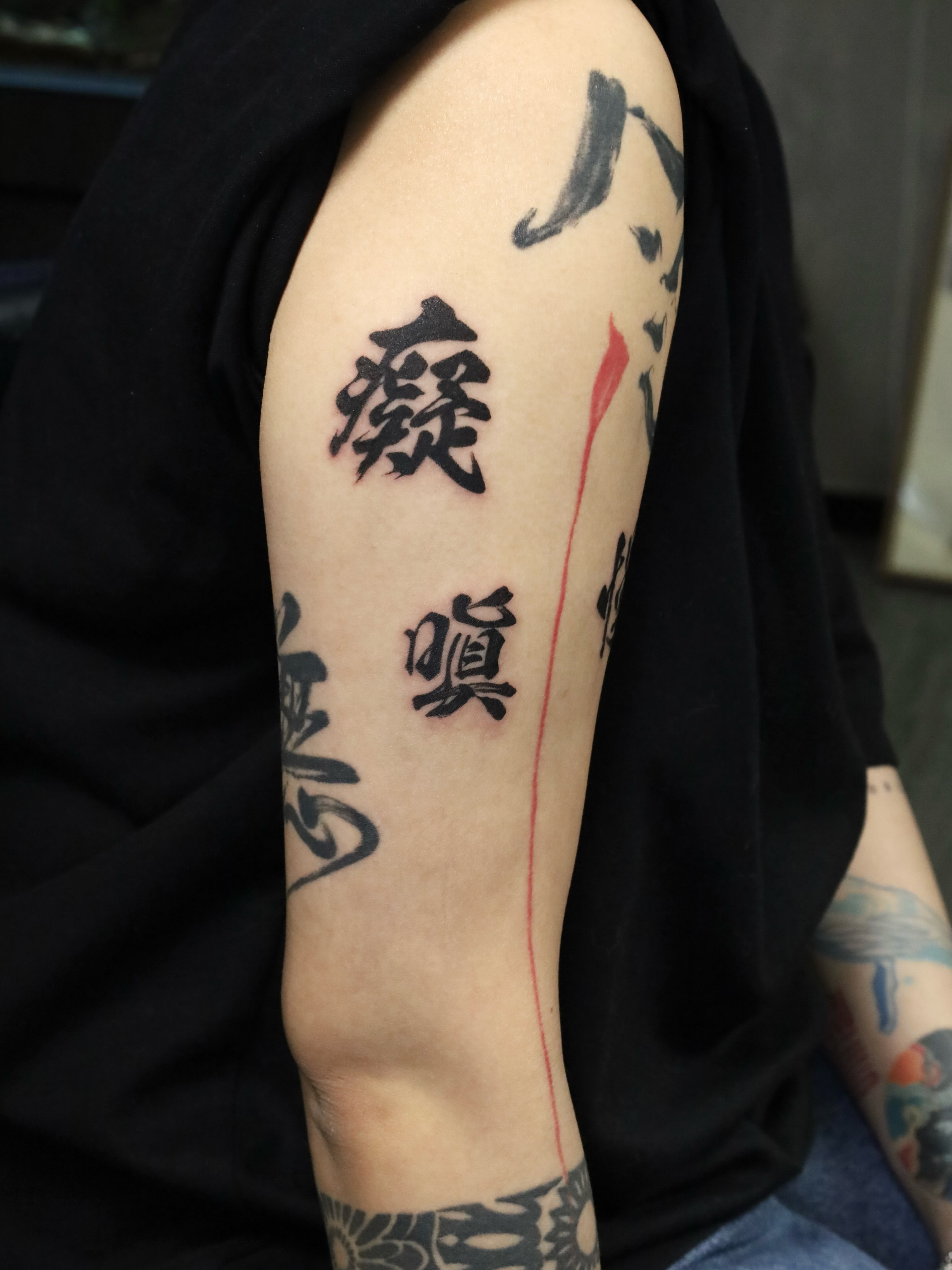 Tattoo by @northisleink_hk — black_and_grey