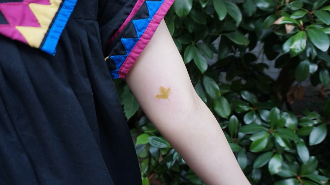 Maple leaf dotwork tattoo on the forearm by 매실 * handpoke