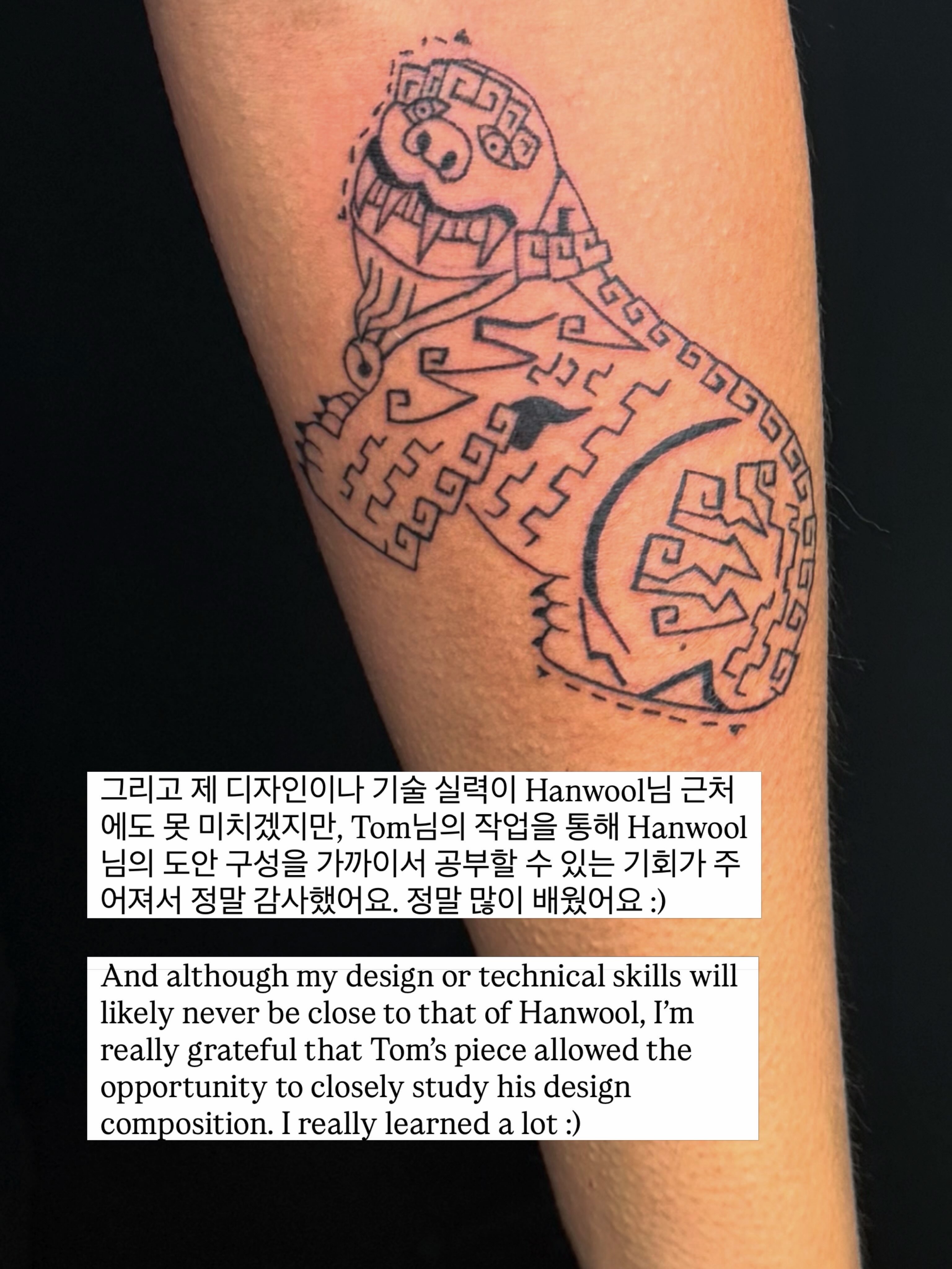 Tattoo by @taeyeon_sseuda — geometric