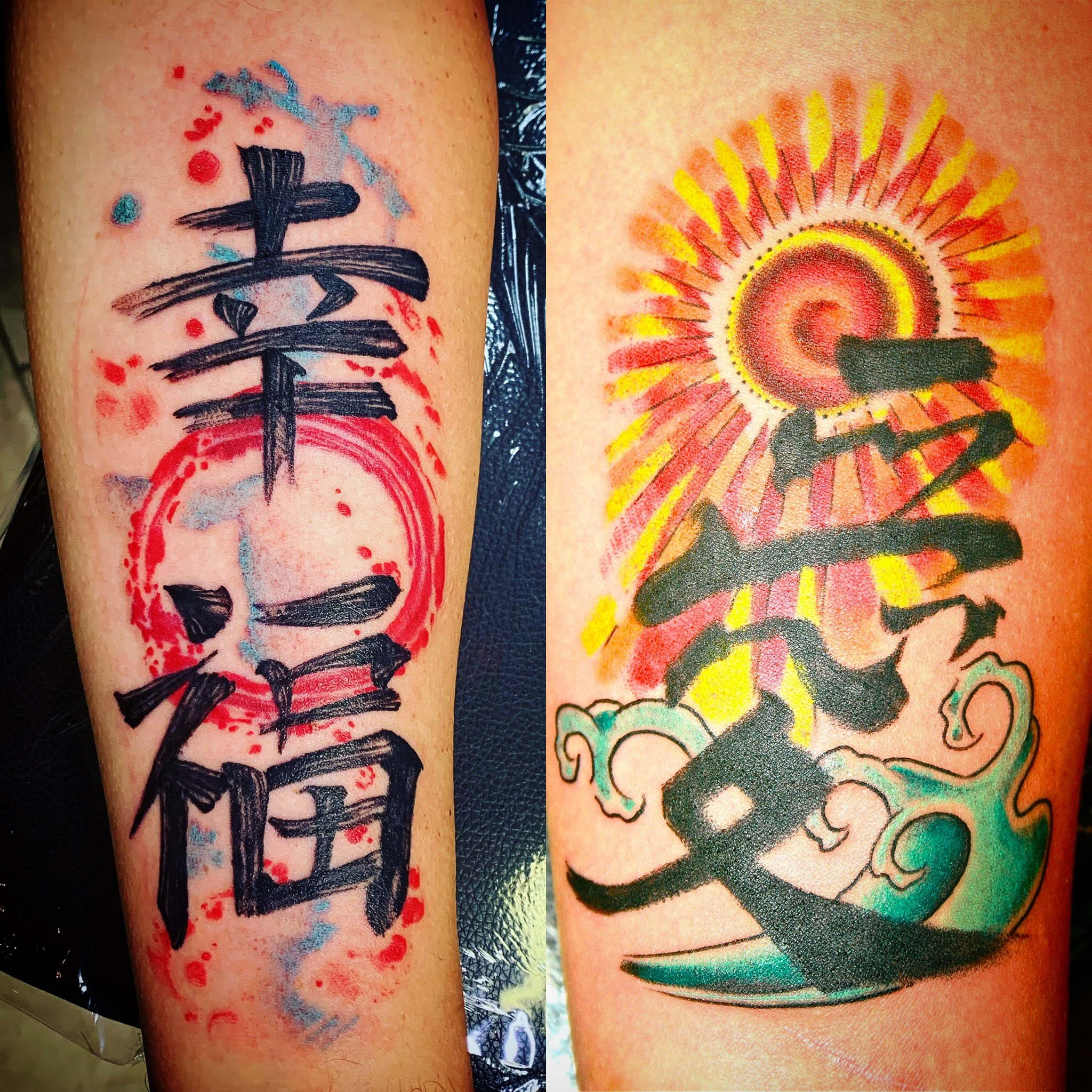 Kanji characters watercolor tattoo on the forearm by El Kapitan