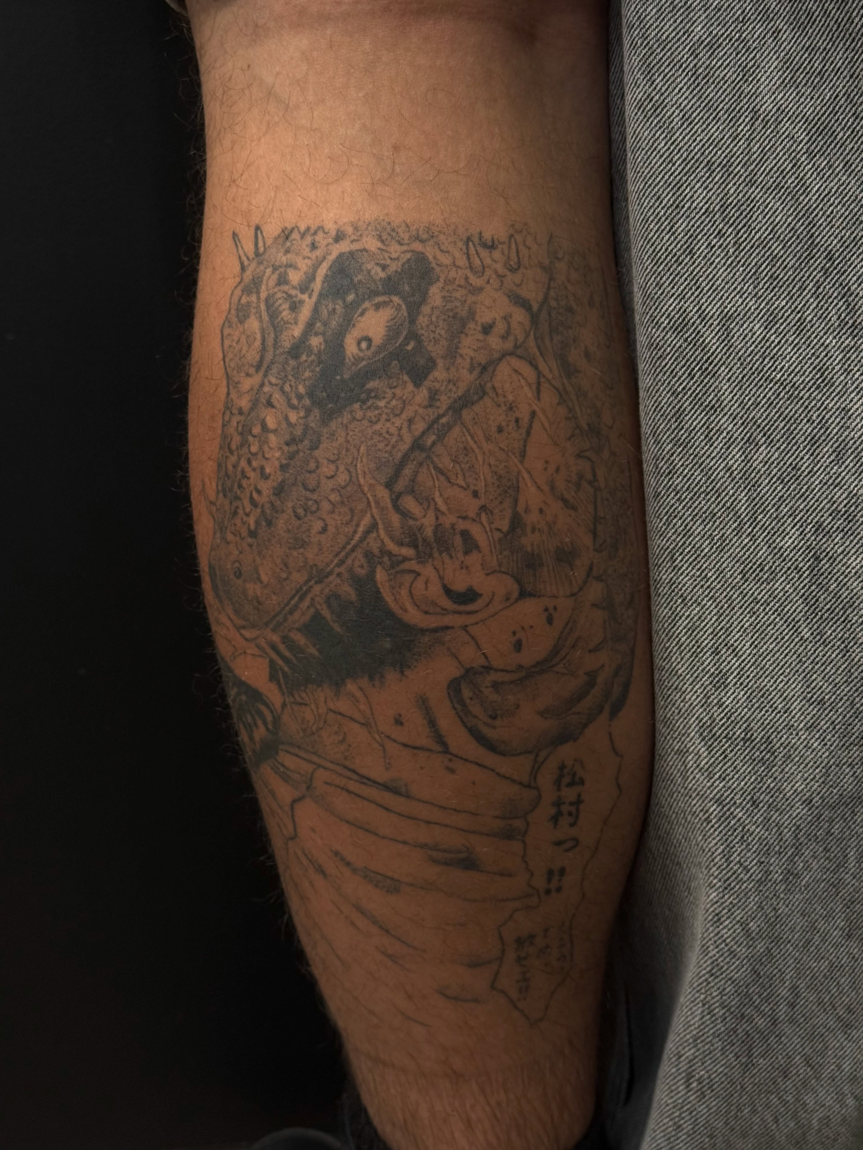 Lion black and grey tattoo on the forearm by dewduls :), Berkeley, California