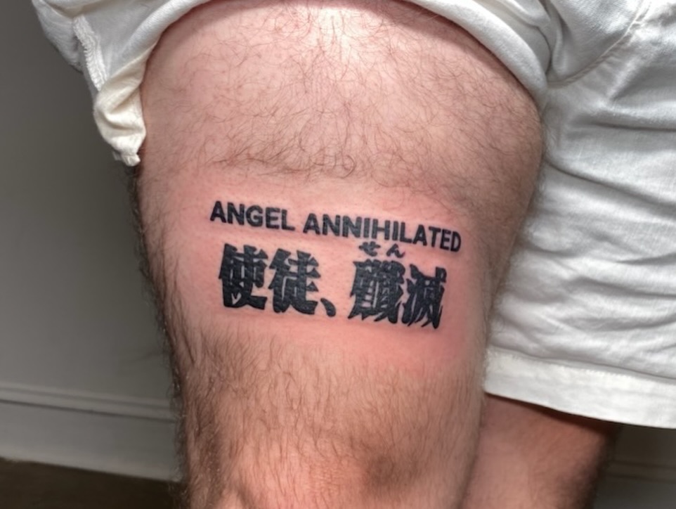 ANGEL ANNIHILATED black and grey tattoo on the thigh by ★𝐑𝐮𝐞★