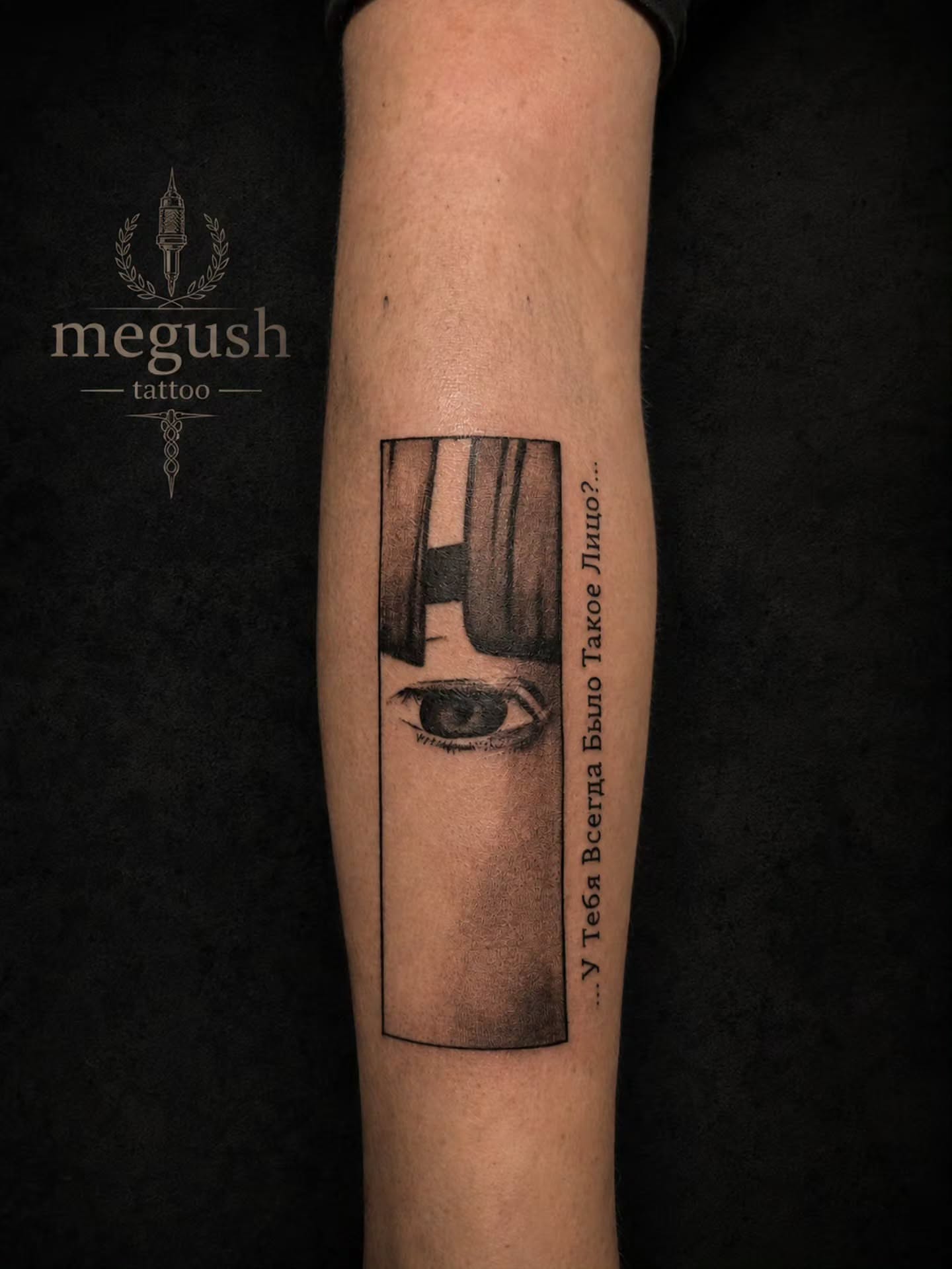 Tattoo by @megushtattoo — black_and_grey