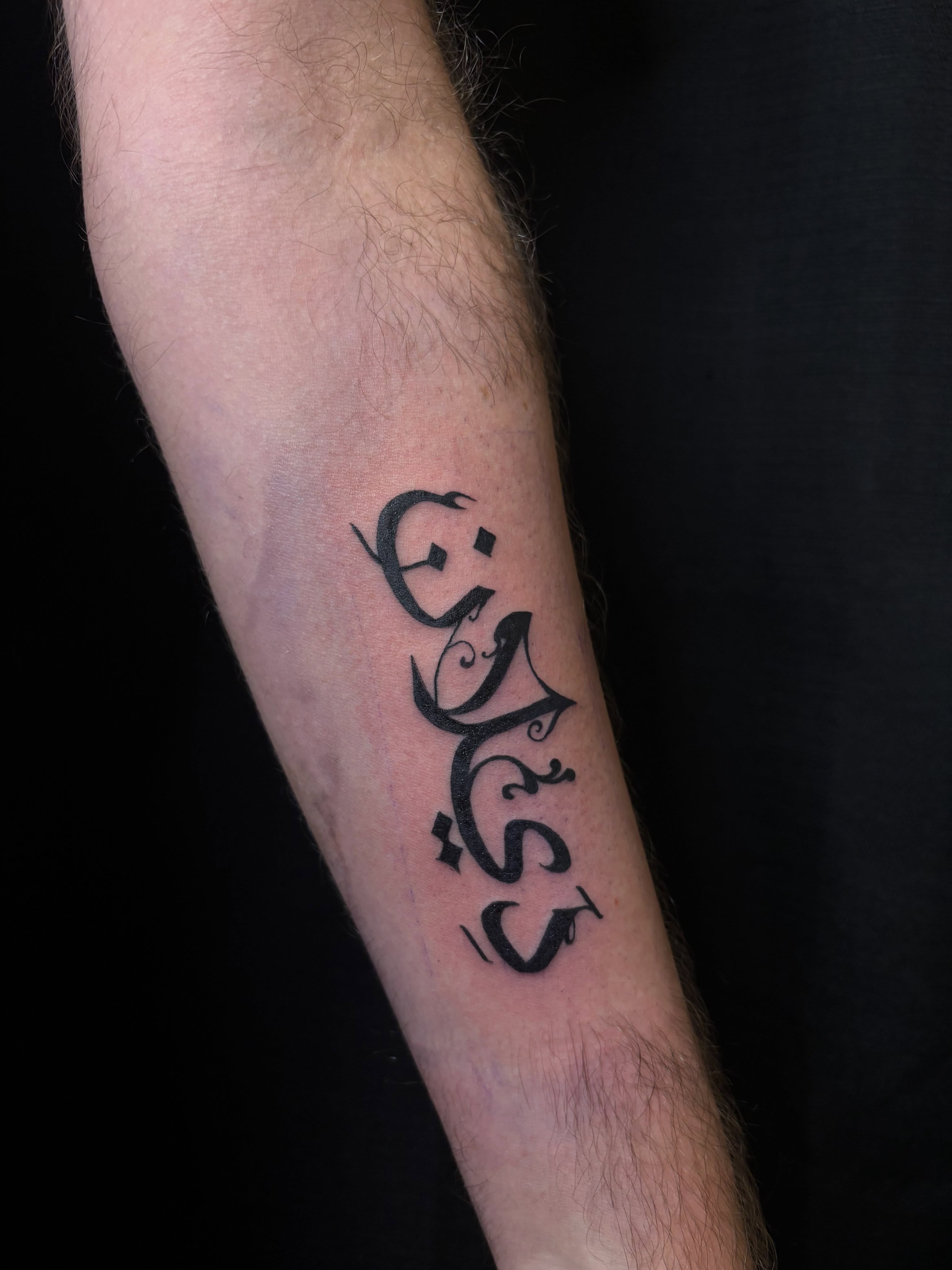 Arabic calligraphy lettering script tattoo on the forearm by Pres!
